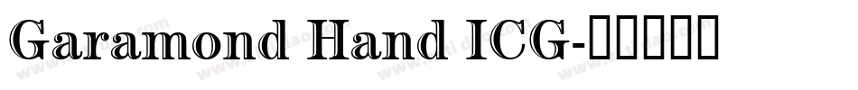 Garamond Hand ICG字体转换